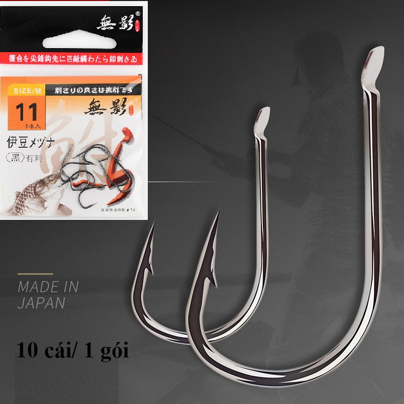 Lưỡi câu làm bằng thép carbon cao 100c, lưỡi câu đen vuông có ngạnh, mỗi gói 10 lưỡi