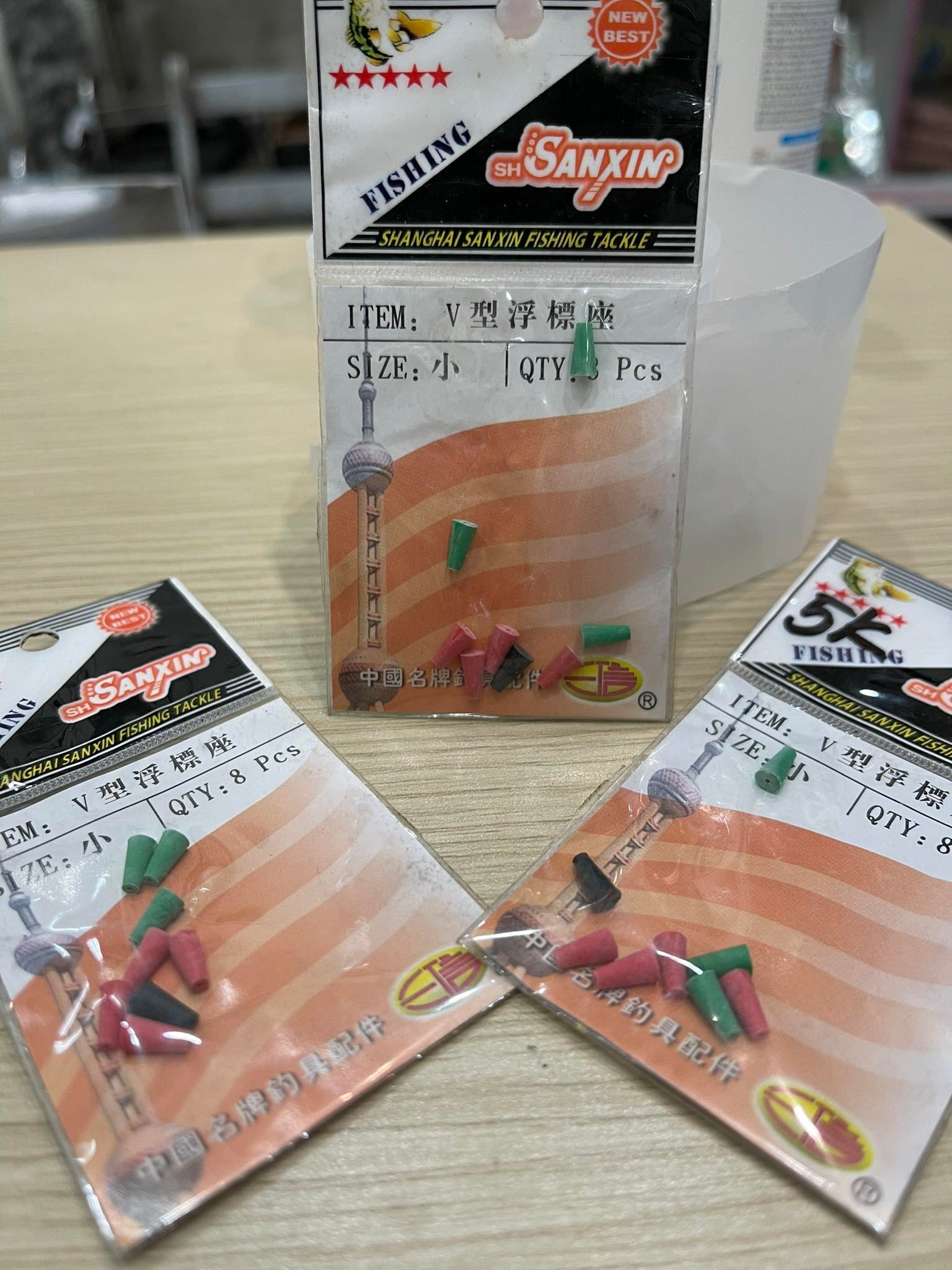 Combo 2 Vỉ hạt chống sốc câu lục