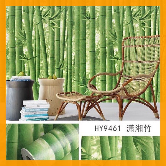 Giấy dán tường sẵn keo chống ẩm hình cây trúc (10m x 45cm/ cuộn)