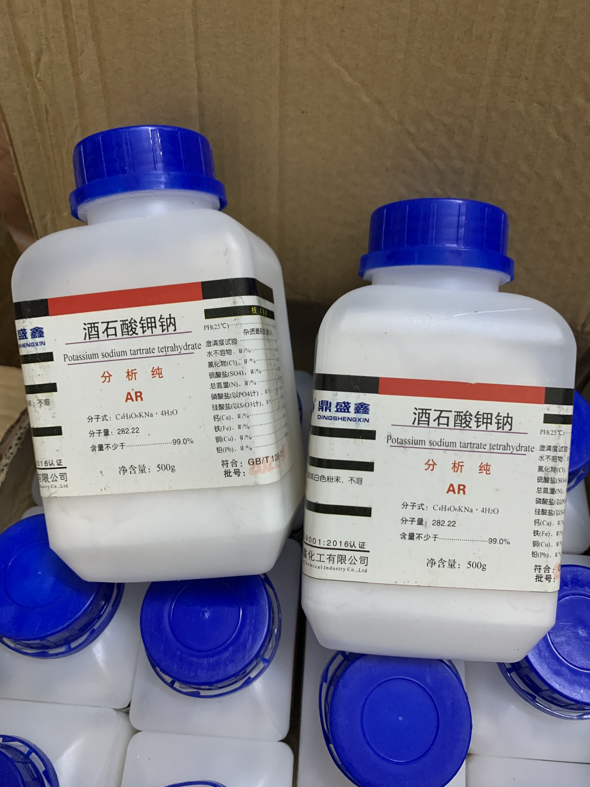 Hoá chất Potassium sodium tartrate tetrahydrate C4H4O6KNa.4H2O lọ 500g kali natri tartrate