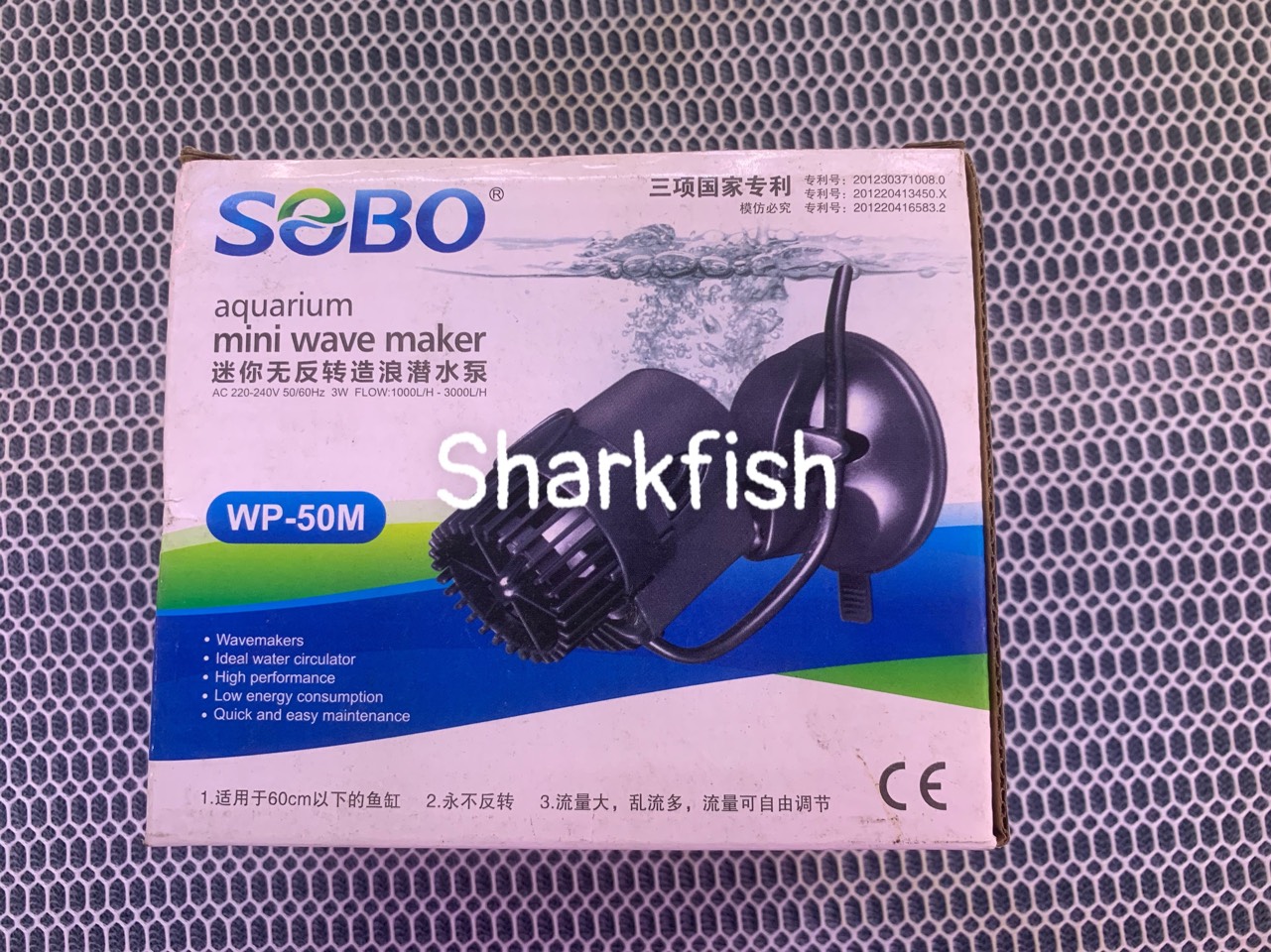 Máy thổi luồng sobo wp ,máy thổi luồng tạo dòng cho hồ cá,máy tạo sóng sobo wp, sobo wp 50m, 100m, 200m, 300m,400m,800m