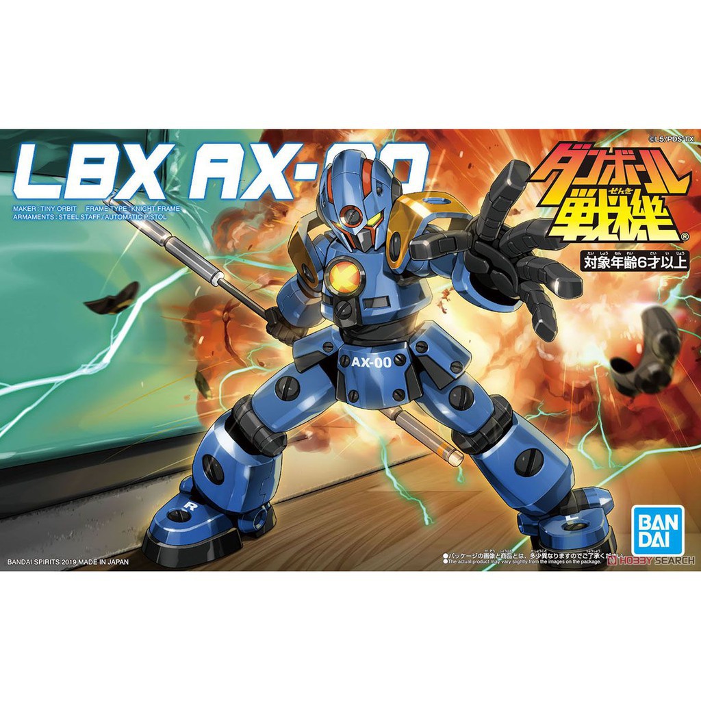 Mô hình lắp ráp LBX AX-00 Plastic model Bandai - GundamGDC