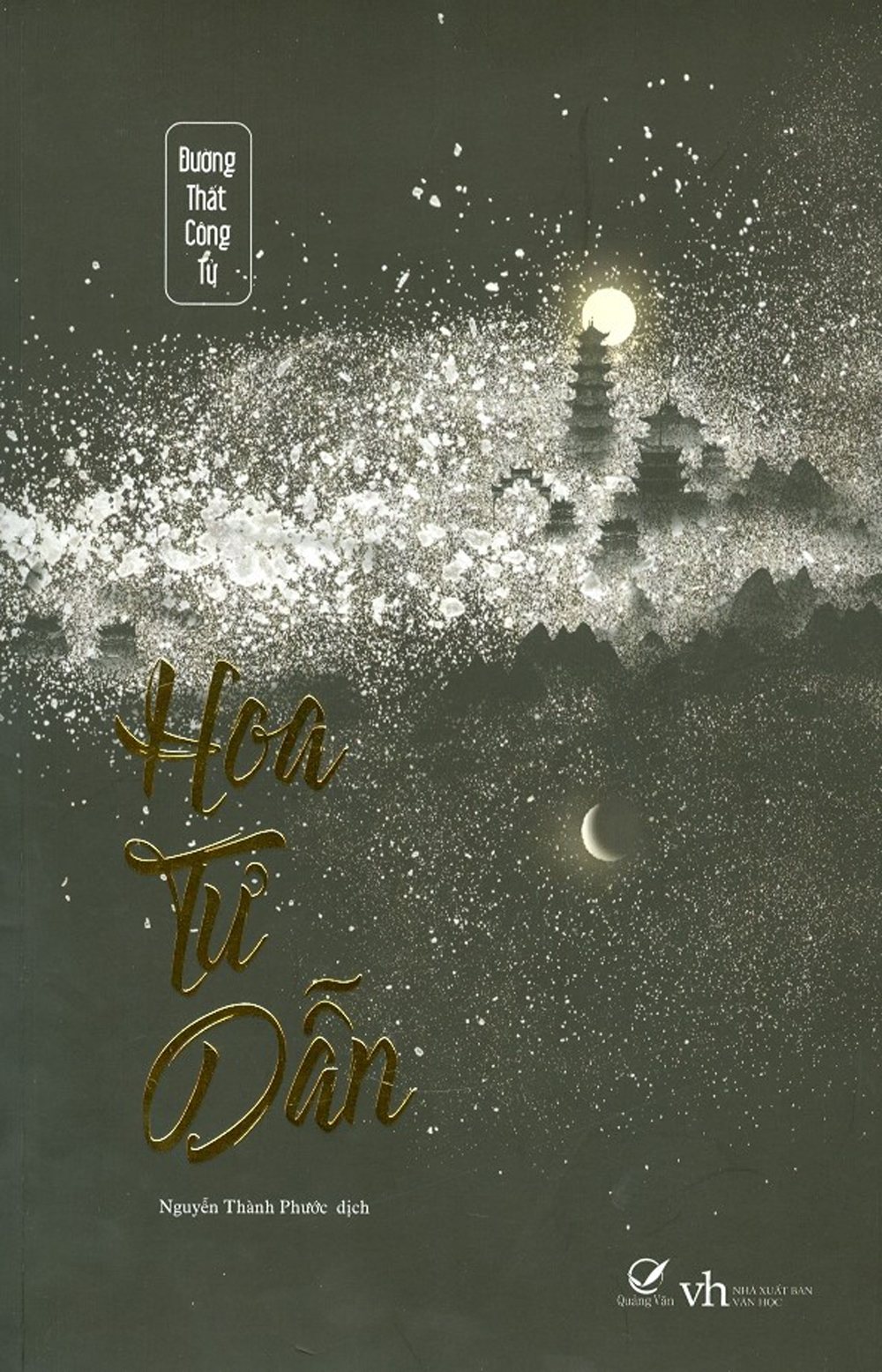 Hoa tư dẫn