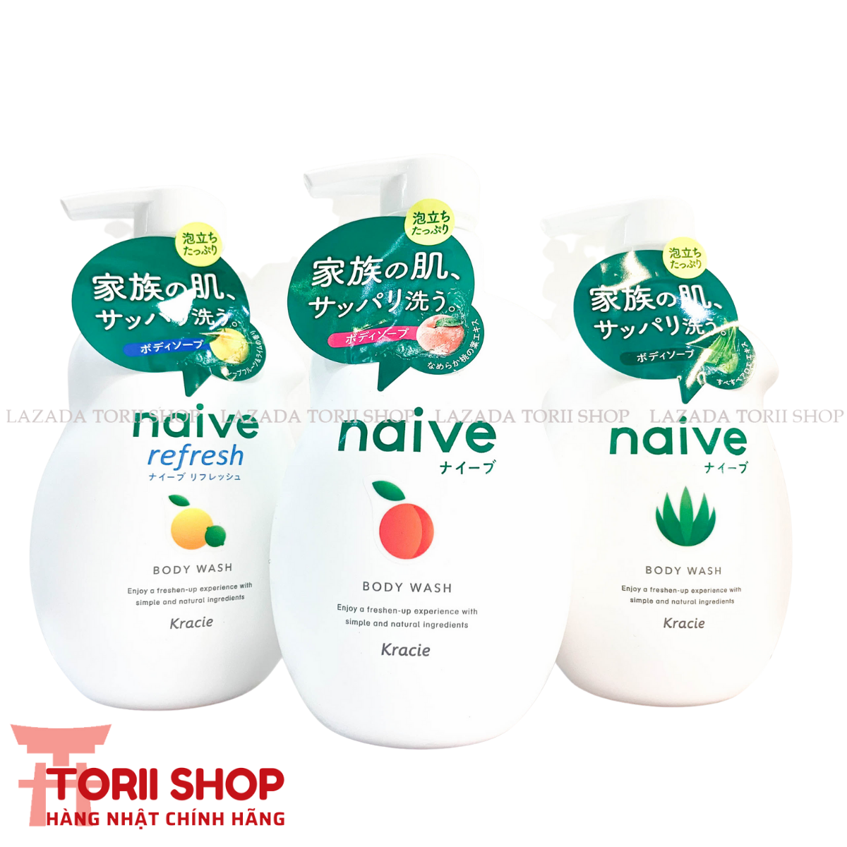   Chính Hãng  Sữa tắm Naive Kracie chai lùn 530ml | Sữa tắm Naive mẫu mới đủ loại chiết xuất đào lô hội chanh đem lại làn da mịn màng hương thơm thư giãn thành phần lành tính cho cả da nhạy cảm 