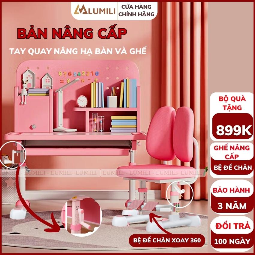 Bàn ghế học sinh Lumili R16 có giá sách chống gù chống cận, bàn học thông minh kèm kệ sách phù hợp cho học sinh tiểu học bàn chống gù