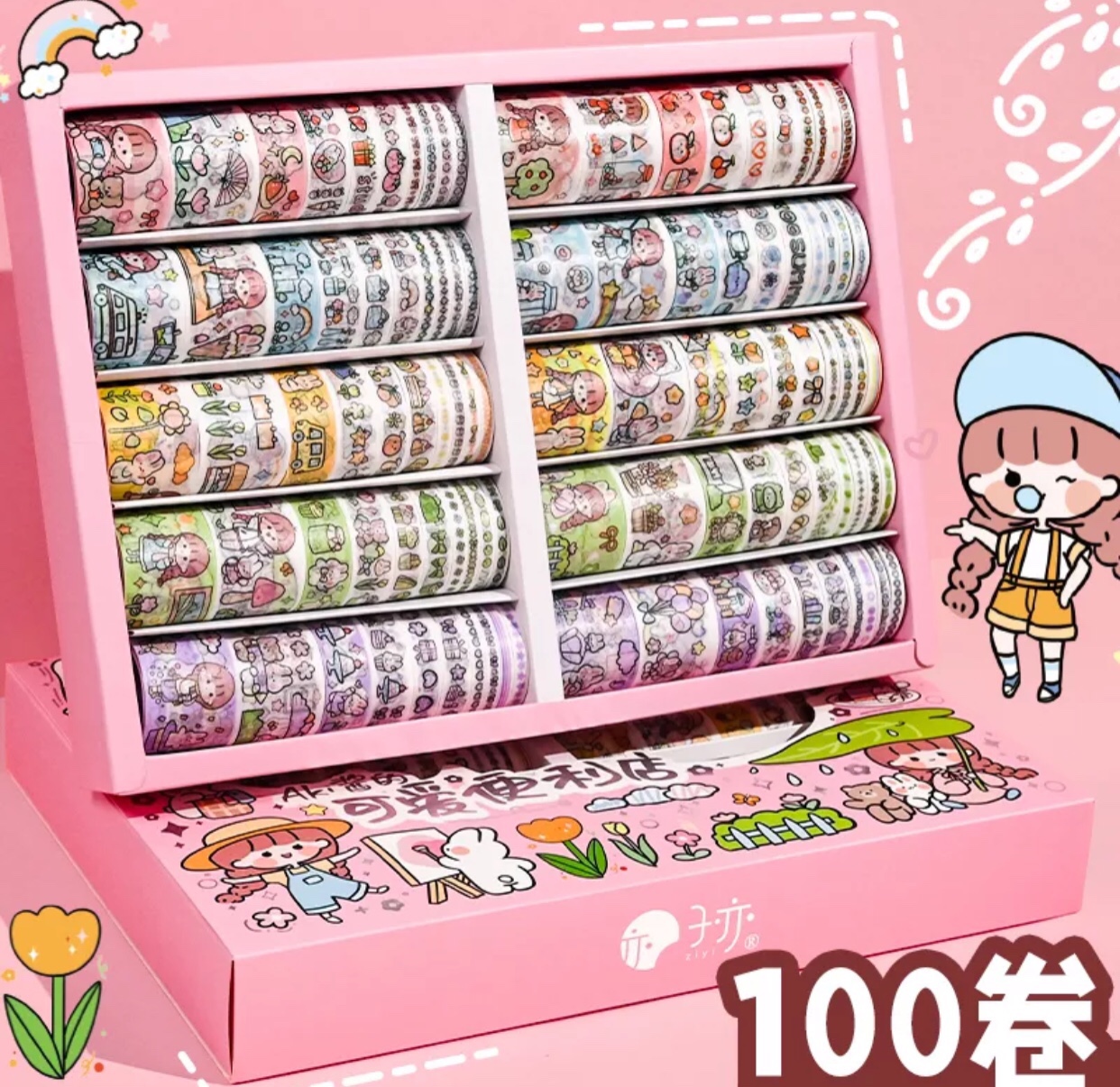 Băng keo trang trí washi tape dễ thương nhiều size nhiều kiểu - washi cute mika mika