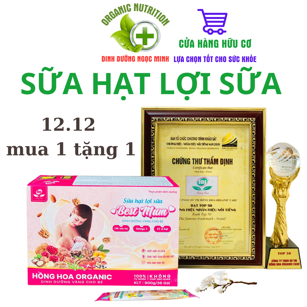 NGŨ CỐC LỢI SỮA OMEGA - 45 vị hạt, sữa về nhiều, đặc và mát.