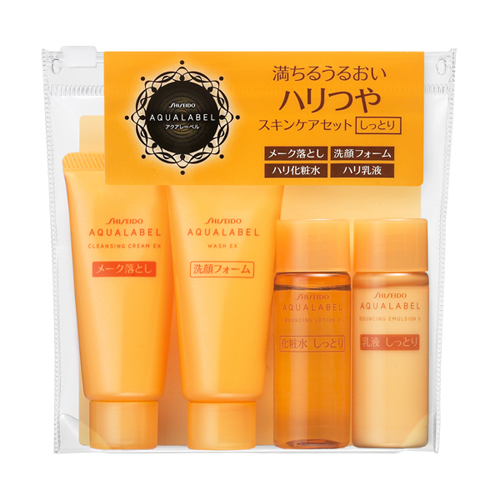 Bộ dưỡng chống lão hóa mini Shiseido Aqualabel EX - Japan