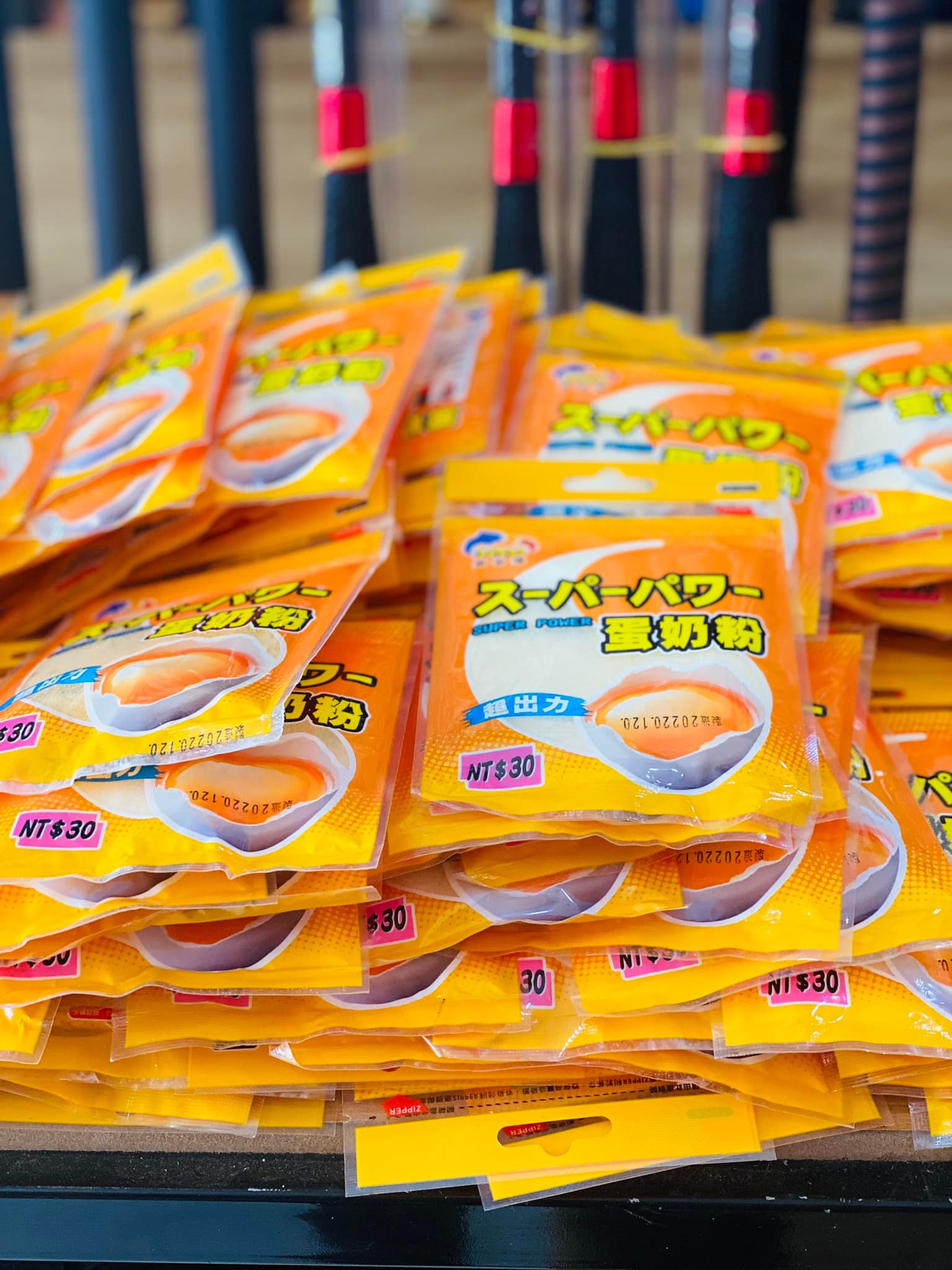 Hương liệu câu cá, 𝐁𝐨̣̂𝐭 𝐓𝐫𝐮̛́𝐧𝐠 𝐒𝐮̛̃𝐚 𝐍𝐓𝐍 𝟕𝟓𝟔𝟕 - đồ câu phạm ngọc