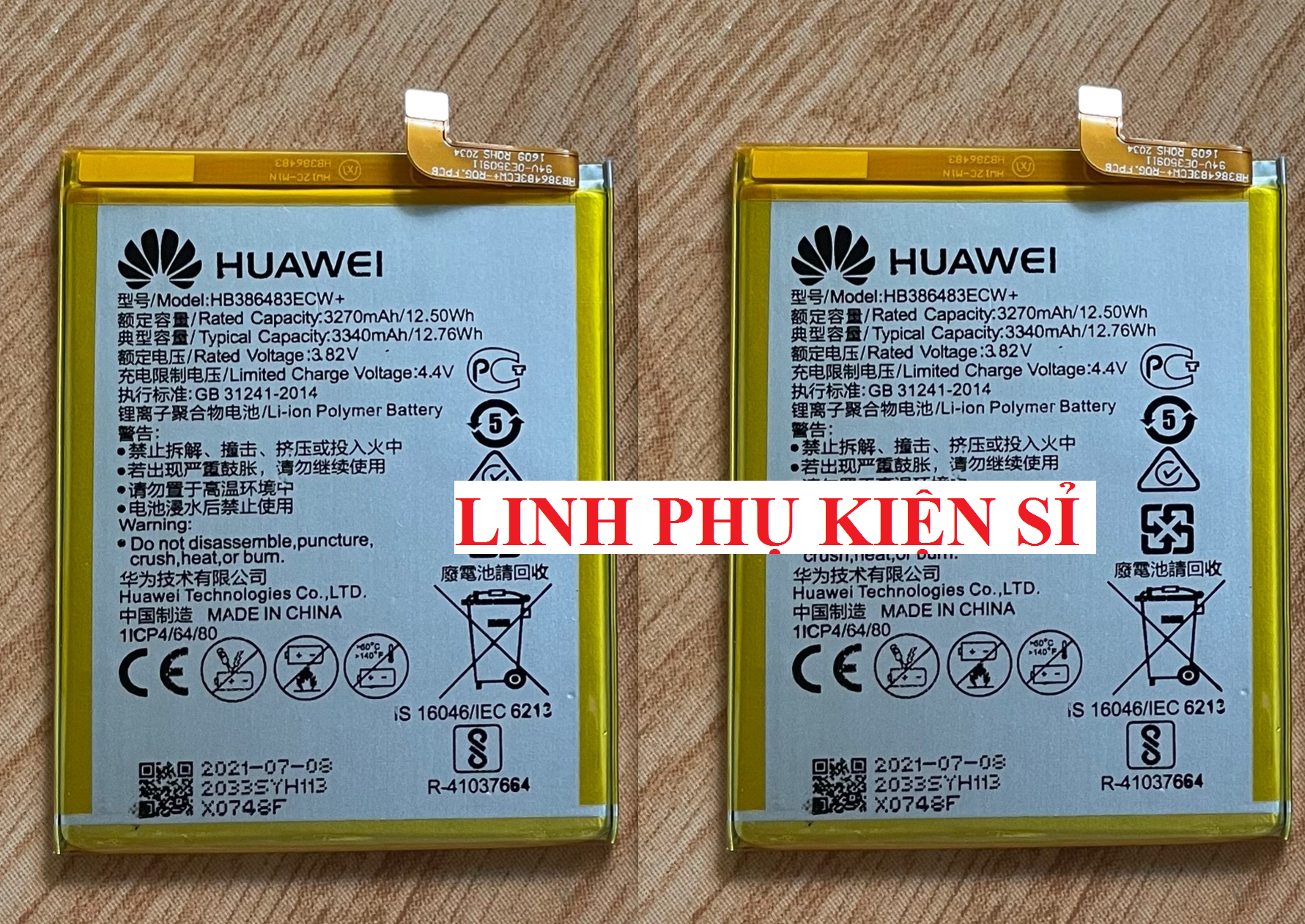 Huawei Gr5 2017 (Hb386483Ecw+, Honor 6X) Battery Original