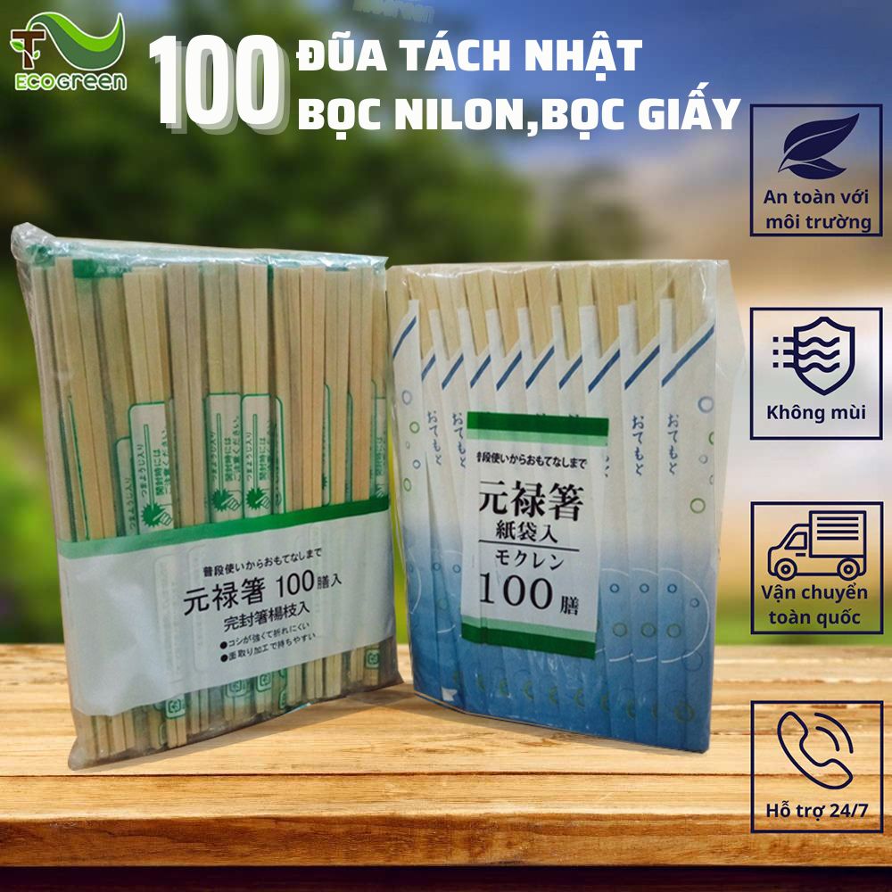 (Túi 100 cái)Đũa Gỗ Dài Dùng 1 Lần Chất Lượng Cao An Toàn Cho Môi Trường