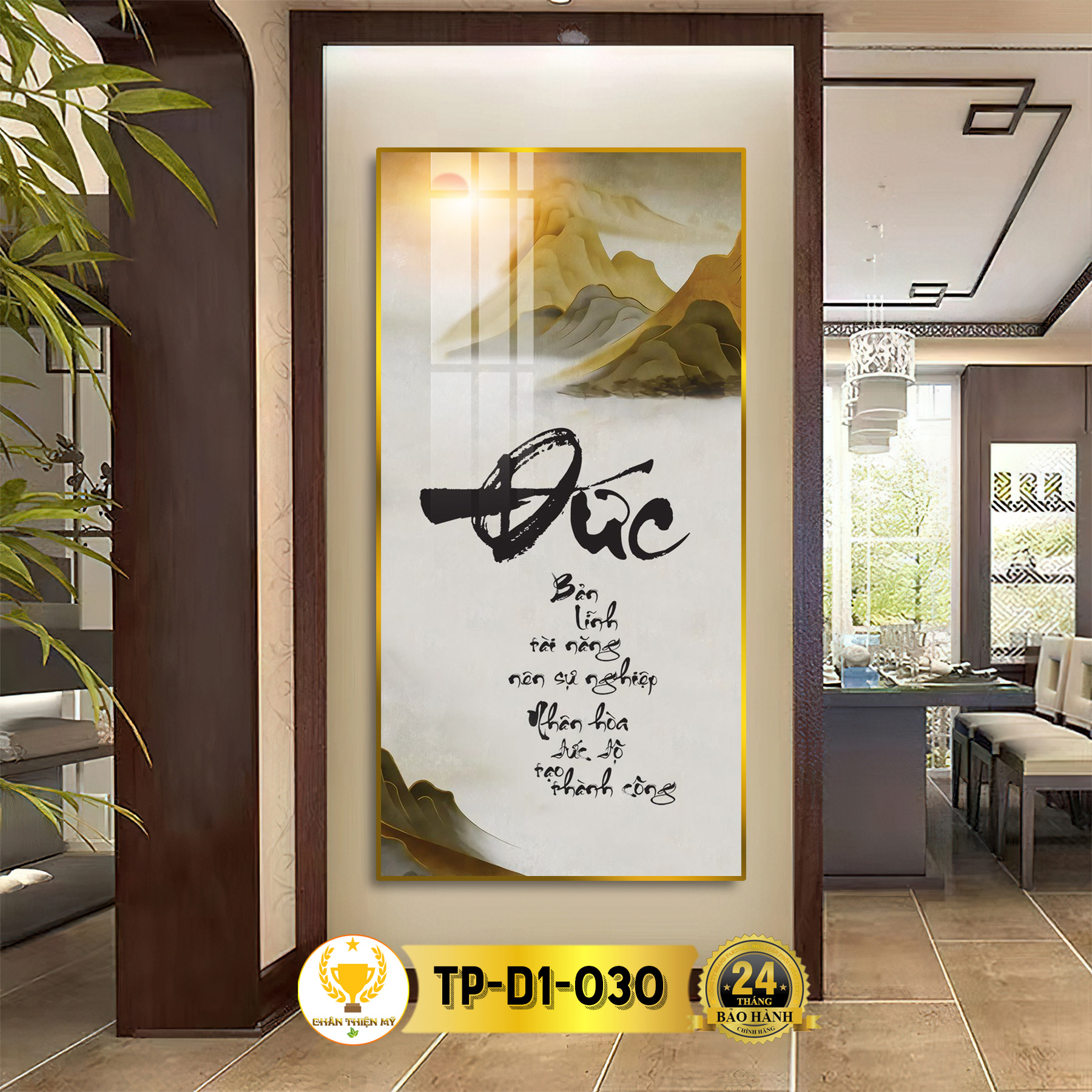 Tranh Thư Pháp Chữ Đức Giá Tốt T08/2023 | Mua Tại Lazada.Vn