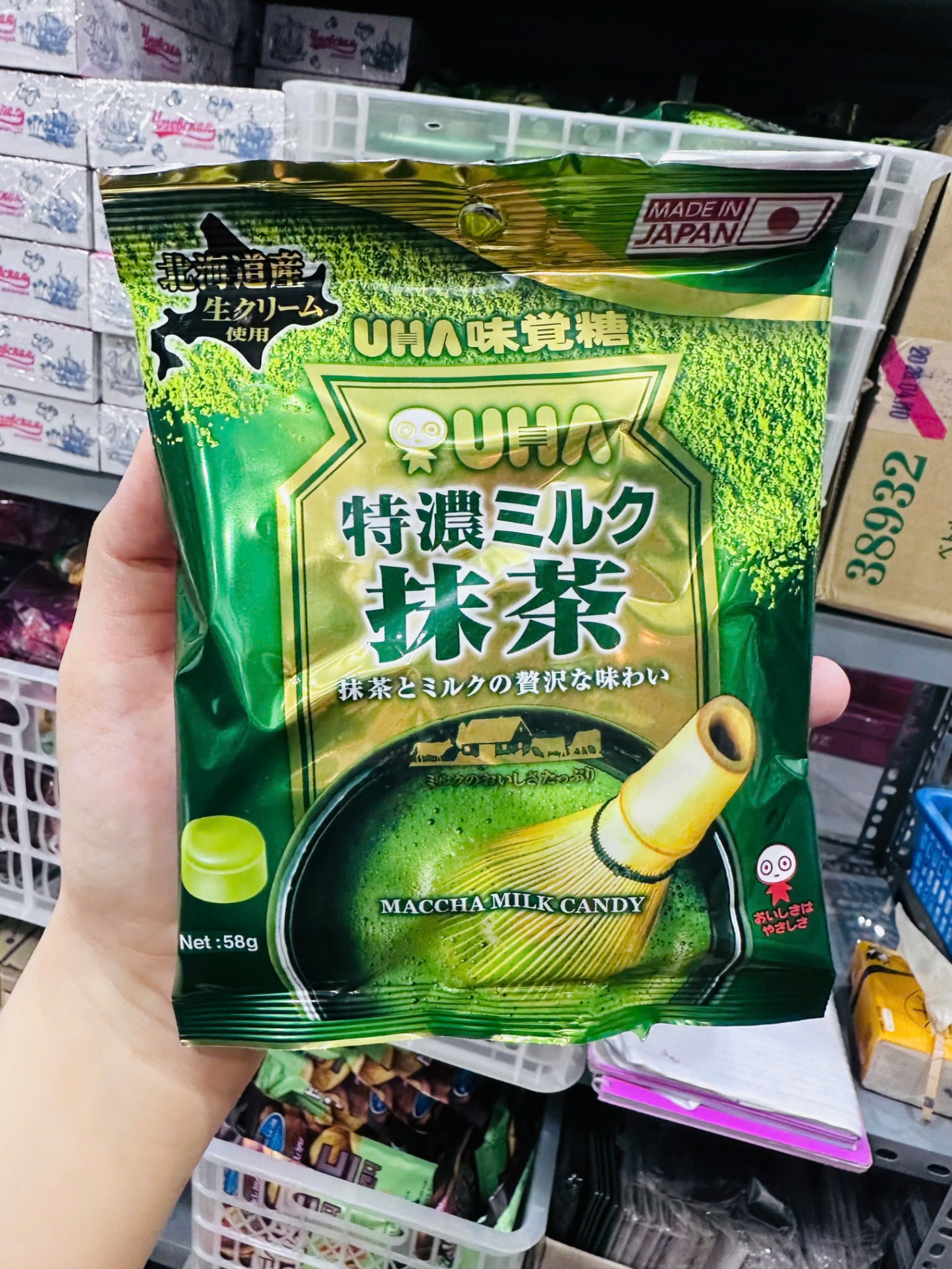 Kẹo Matcha Kanro nội địa Nhật Bản 58gr