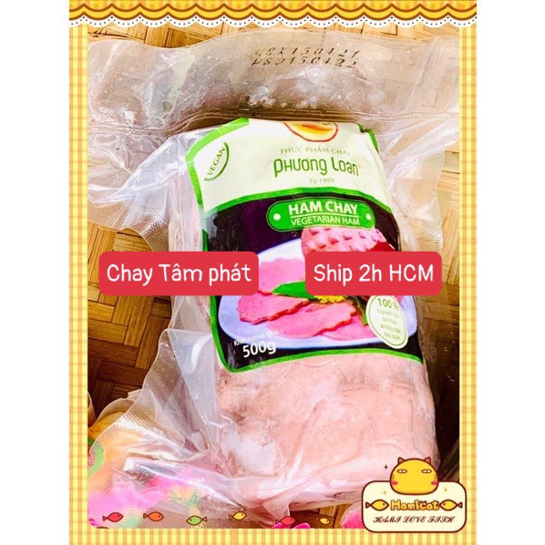 1kg ham chay / loại ngon/ hàng đông lạnh chỉ bán tại hcm