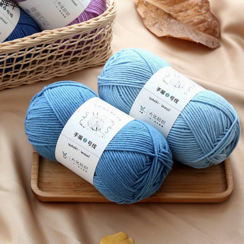 Len YAOH WOOL sợi to siêu mềm mịn đan móc thú bông, quần áo, khăn mũ