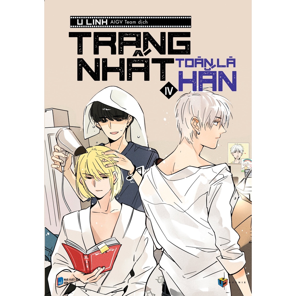 Sách - trang toàn là hắn - tập 4