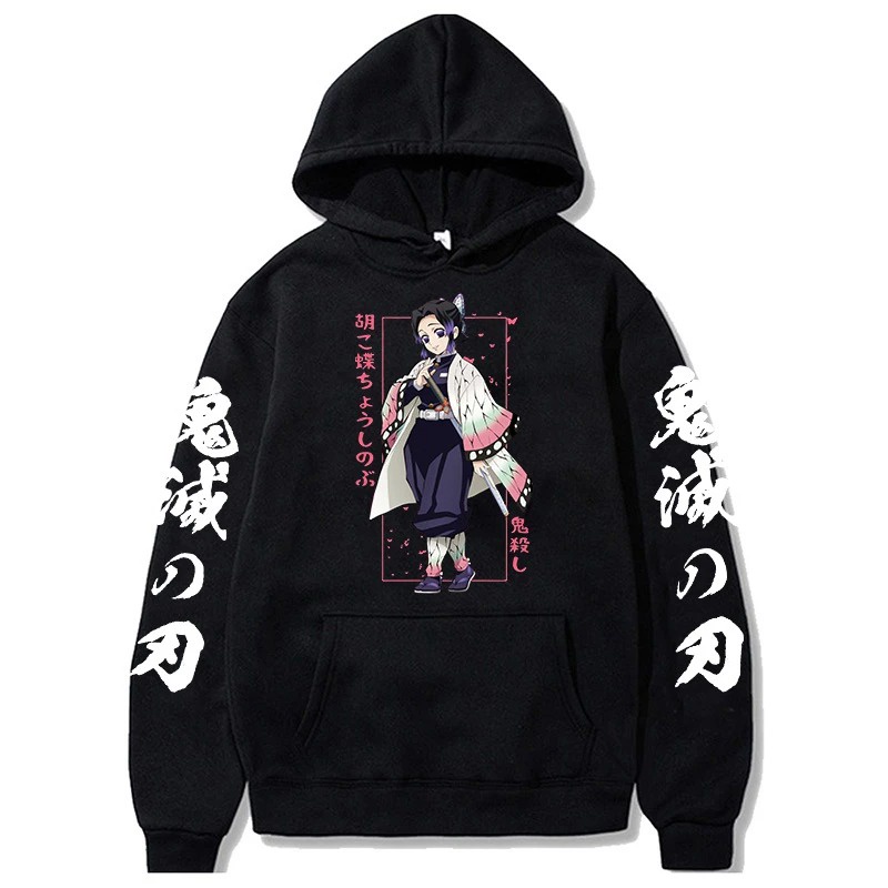 Mua anime hoodie hàng hiệu chính hãng từ Nhật giá tốt. Tháng 7/2023 |  Fado.vn