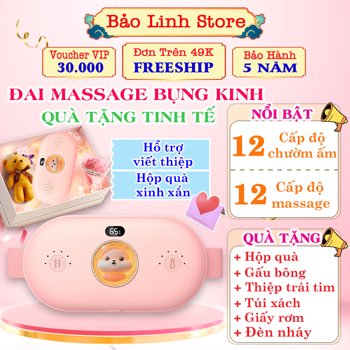 Máy massage làm ấm bụng kinh Zlife Z12, Đai chườm nóng giảm đau bụng kinh 12 chế độ massage 12 cấp độ nhiệt màn hình LCD, món quà tặng người thương