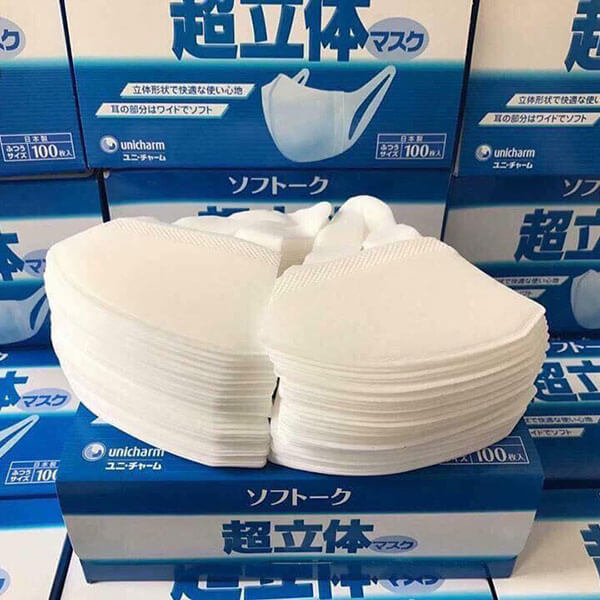 Khẩu Trang Unicharm Nội Địa Nhật Bản Hộp 100 Miếng SX 2023
