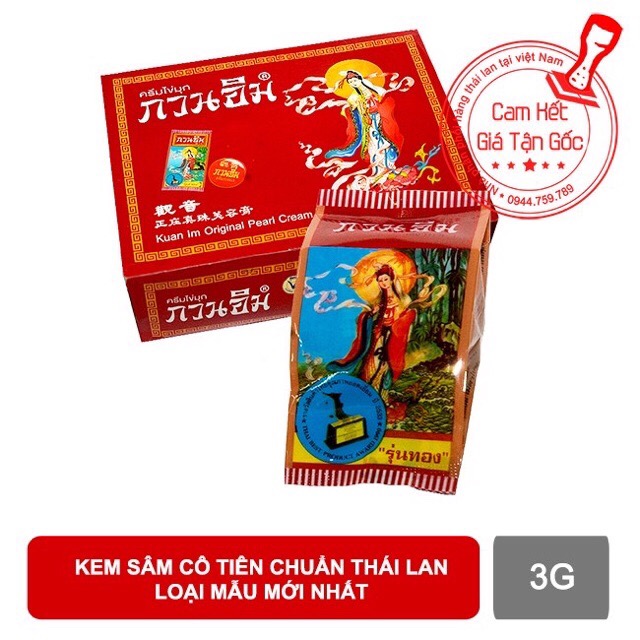 Kem sâm cô tiên combo 6 hộp chuẩn xịn