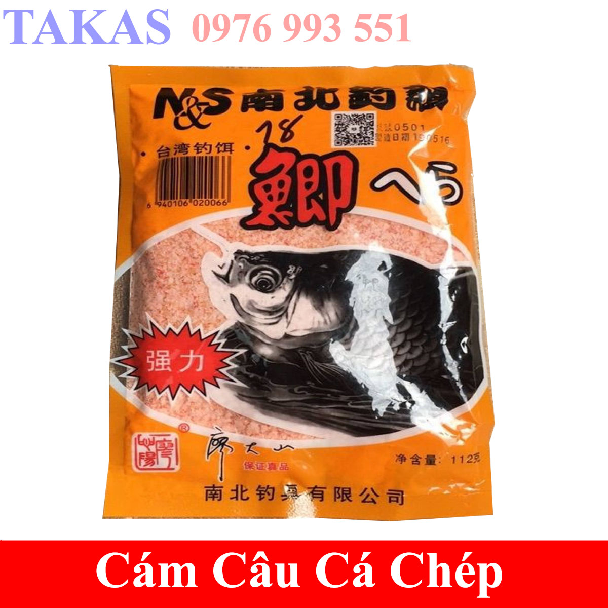 Mồi chép Tàu vị dâu