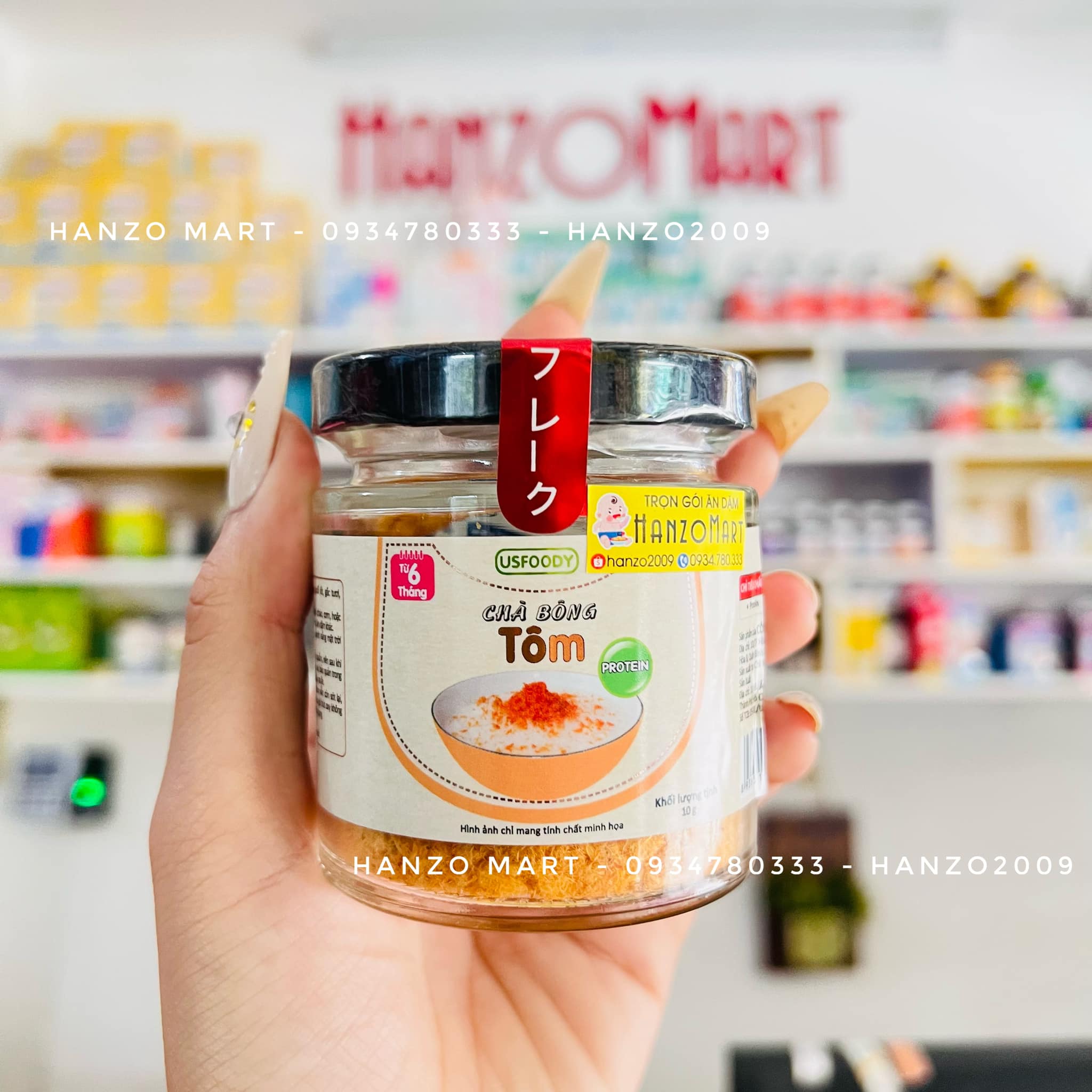 Ruốc Chà Bông Cá Hồi / Cá Lóc / Ruốc Tôm Ăn Dặm Cho Bé| - Chà Bông Tôm