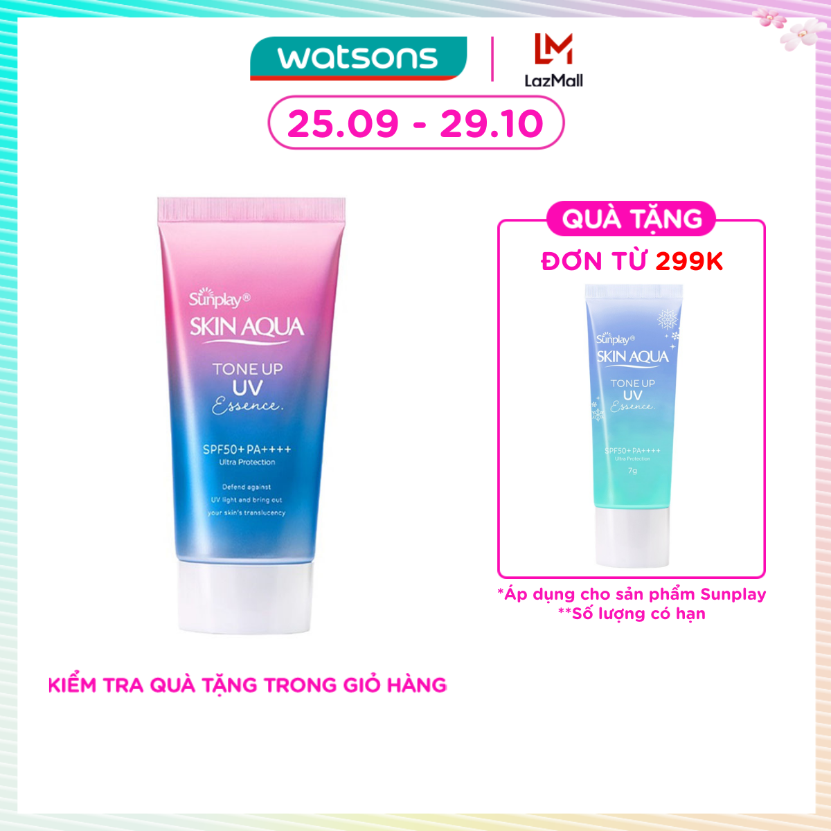 [MUA LÀ CÓ QUÀ] Tinh Chất Chống Nắng Sunplay Skin Aqua Tone Up UV Essence Lavender SPF50+ PA++++ 50g