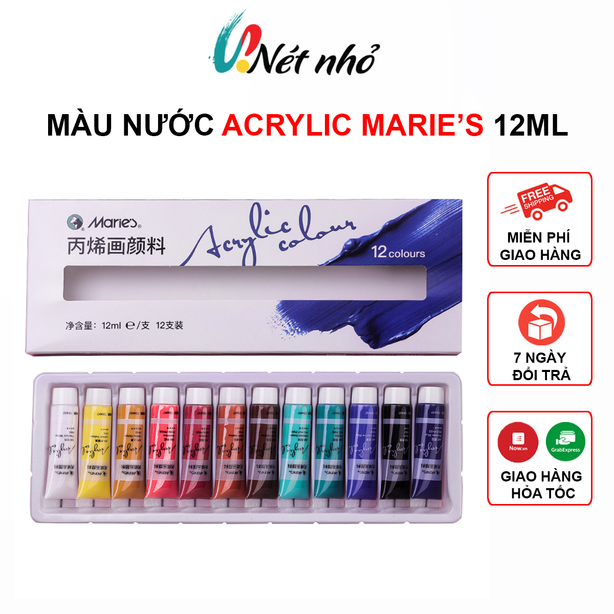 Bộ 12 màu arcylic marie's 12ml dạng tuýp không thấm nước, hòa trộn màu tốt