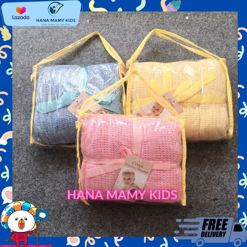 Chăn lưới cho bé - chăn lưới chống ngạt - size 1mx1.4m