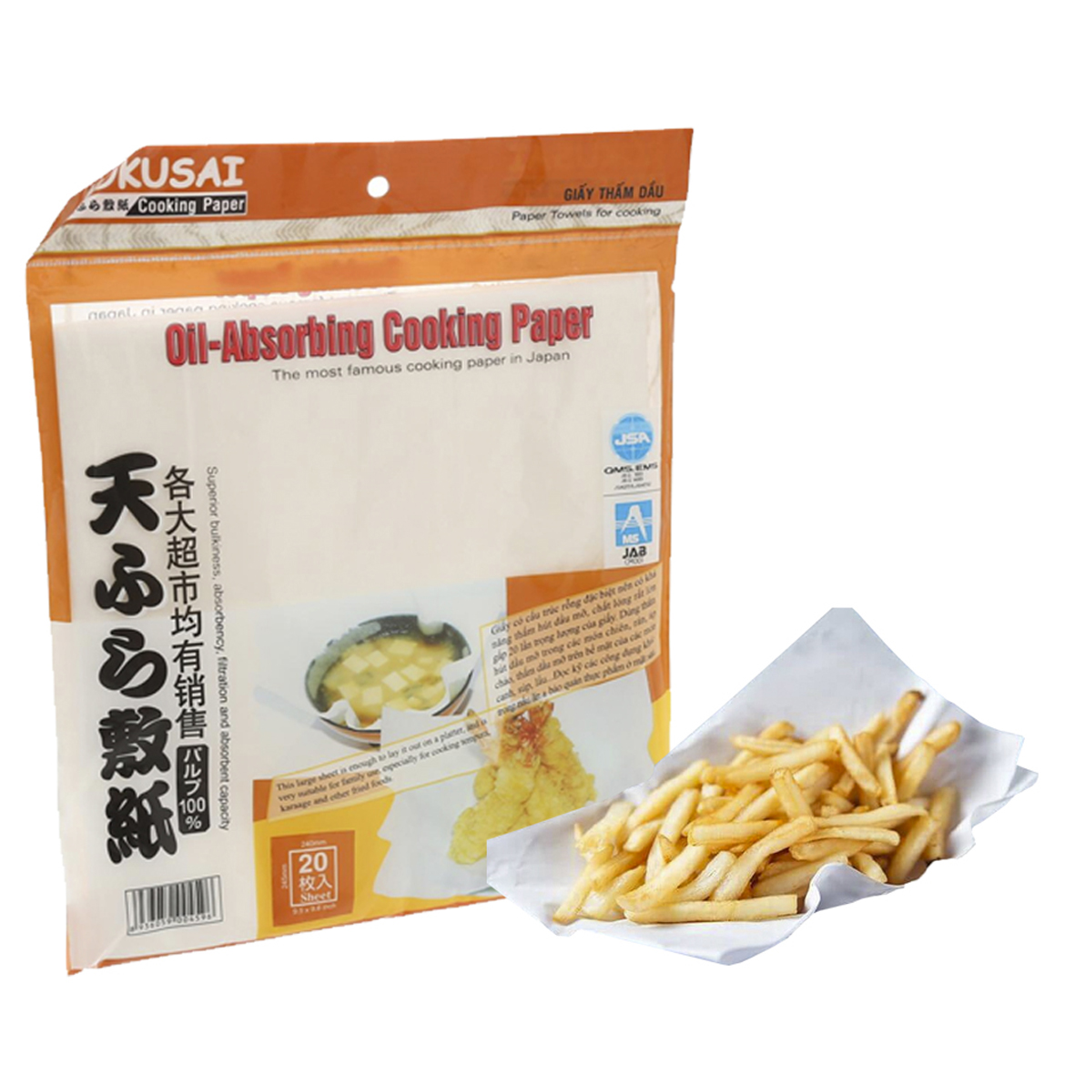 Giấy Thấm Dầu Kokusai 24.5 x 24cm 20 Tờ Số 1 Tại Nhật Bản