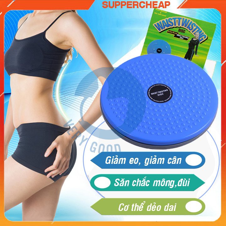 Đĩa xoay eo giảm cân , bàn xoay eo giảm mỡ bụng , dụng cụ tập cơ bụng tại nhà , gọn nhẹ , đánh tan mỡ bụng
