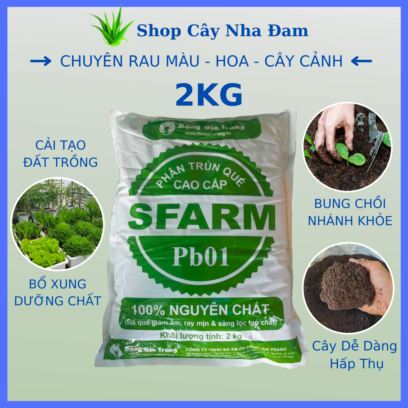 Phân Trùng Quế Cao Cấp Chuyên Dùng Cho Hoa Màu - 2KG