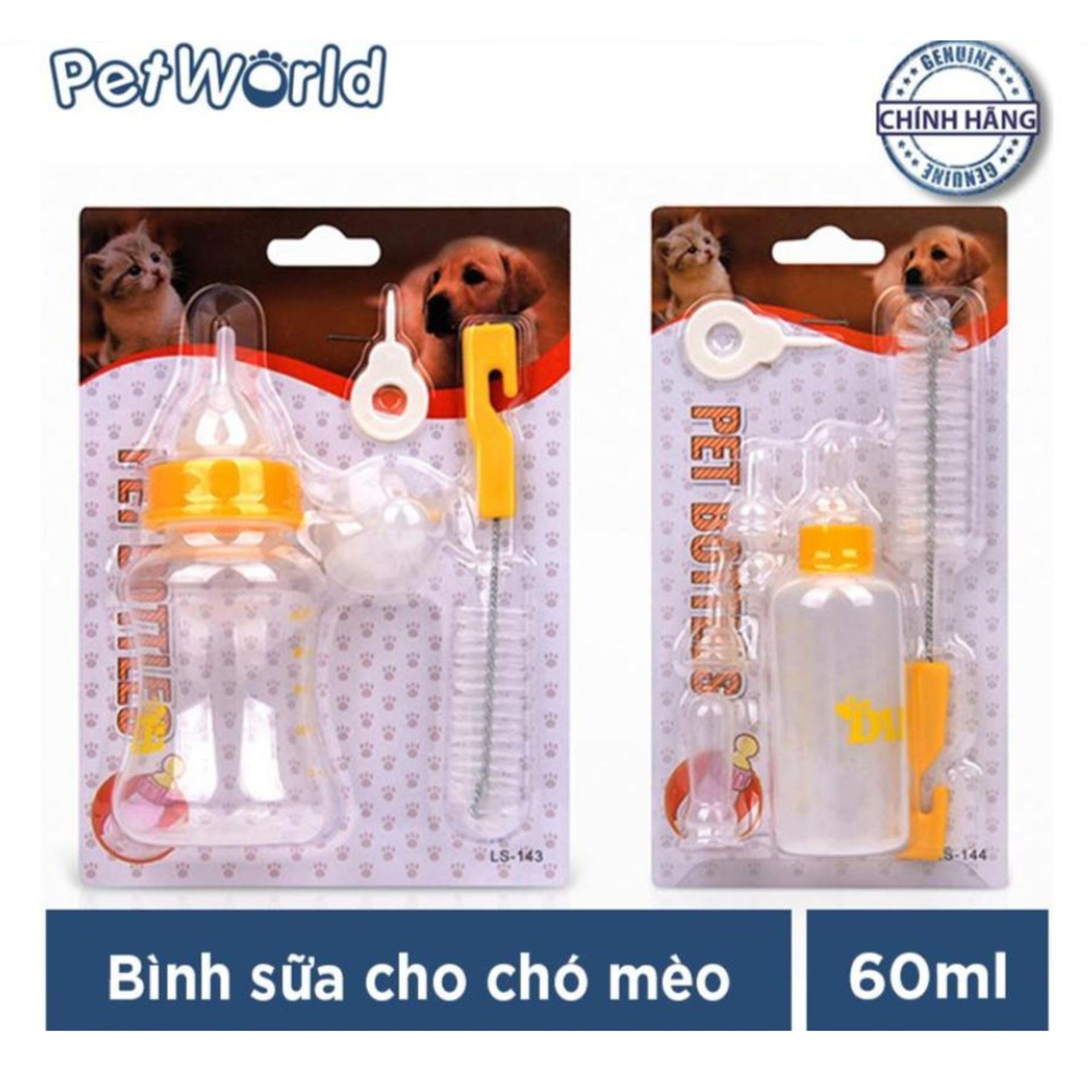 Bình sữa dành cho chó mèo con Pet Bottles 60ml (Vàng)