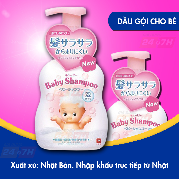 Dầu gội cho bé Baby Shampoo màu hồng