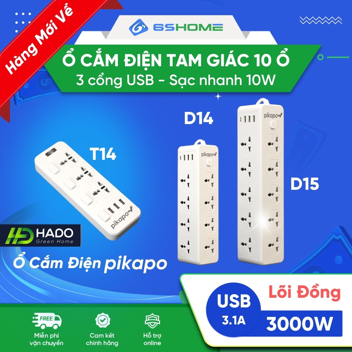 Ổ Cắm Điện Đa Năng HADO Tam Giác, 10 Ổ Cắm, 3 USB, 1 Sạc Type C - Chịu Tải 3000W, An Toàn, Nhựa PC Cao Cấp