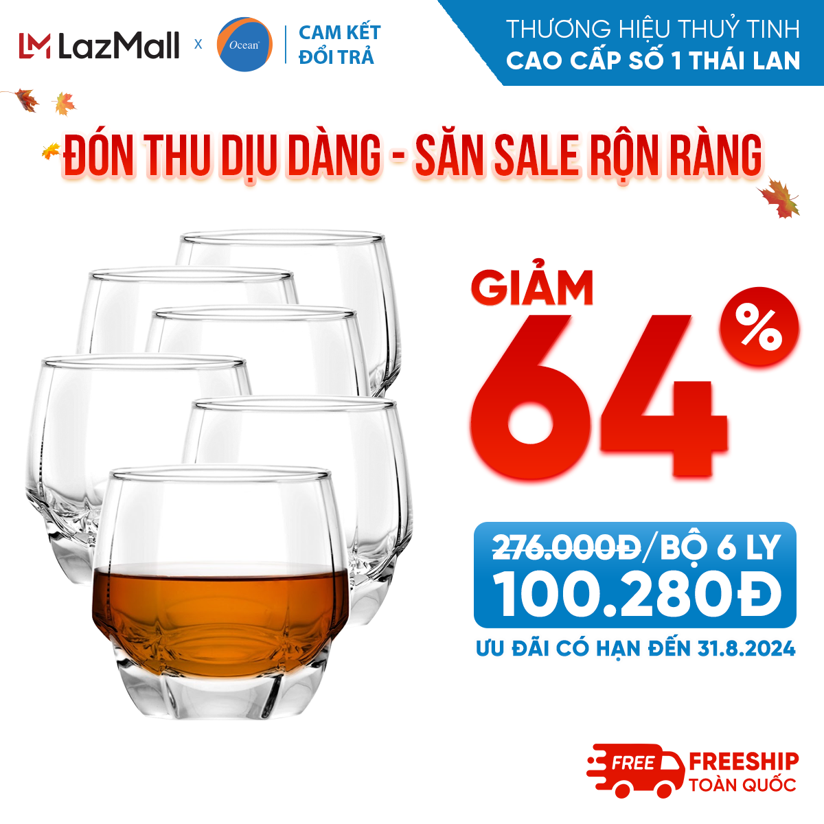 [Cam Kết Đổi Trả Nếu Vỡ] Bộ 6 Ly/Cốc Thủy Tinh - Ocean Charisma rock 340ml - Chính Hãng