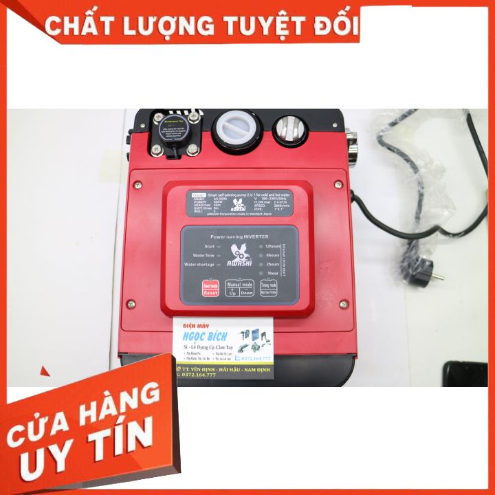 Bơm tăng áp awashi thông minh