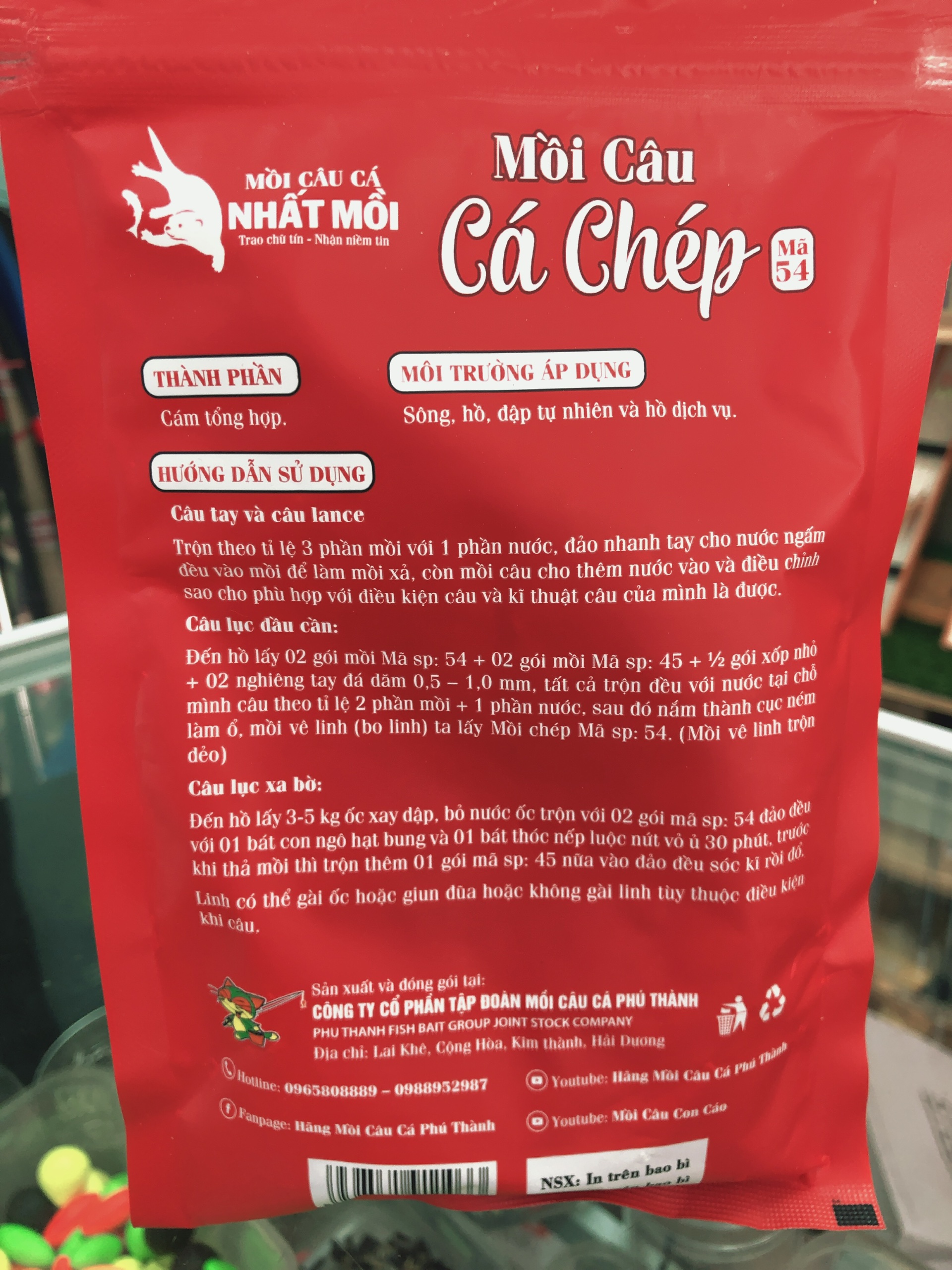 2 gói mồi cá chép