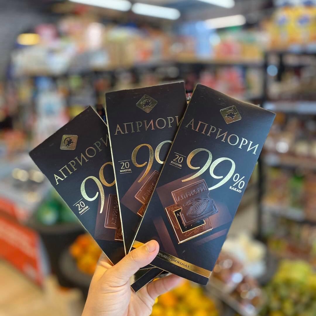 Socola Nga 99% kakao