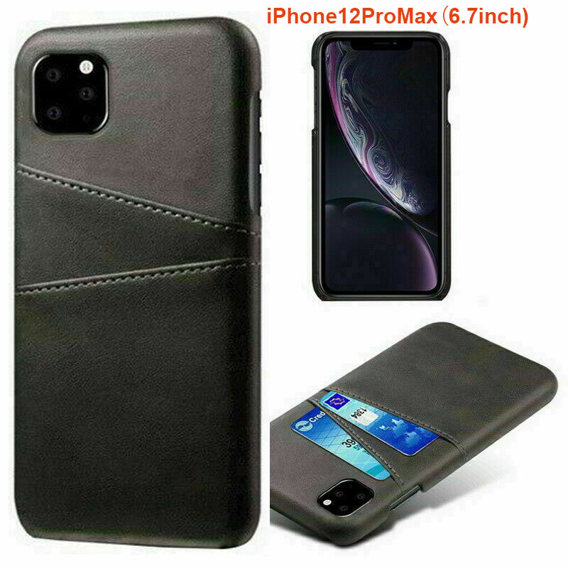 Ốp lưng da cao cấp và đựng thẻ cho iPhone 12mini / iPhone12/12Pro /iPhone12ProMax