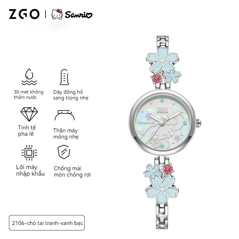 Tsum tsum zgo Sanrio đồng hồ đeo tay nữ đồng hồ Cinnamoroll nữ đĩa nhỏ tươi và dễ thương in gió đồng hồ nữ bán buôn quà tặng sinh nhật