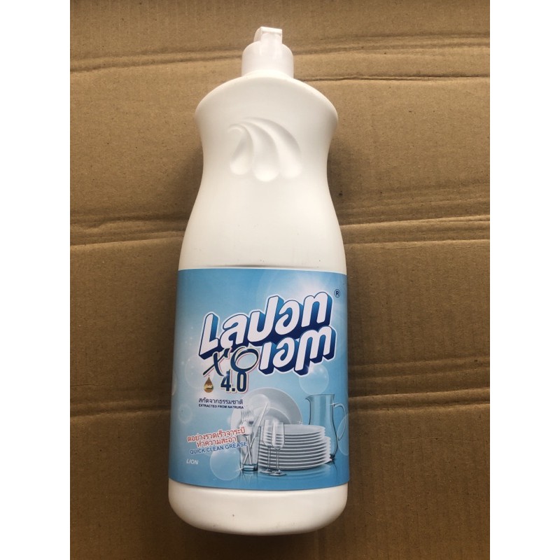 Nước rửa chén bát chai 800ml thế hệ mới - new
