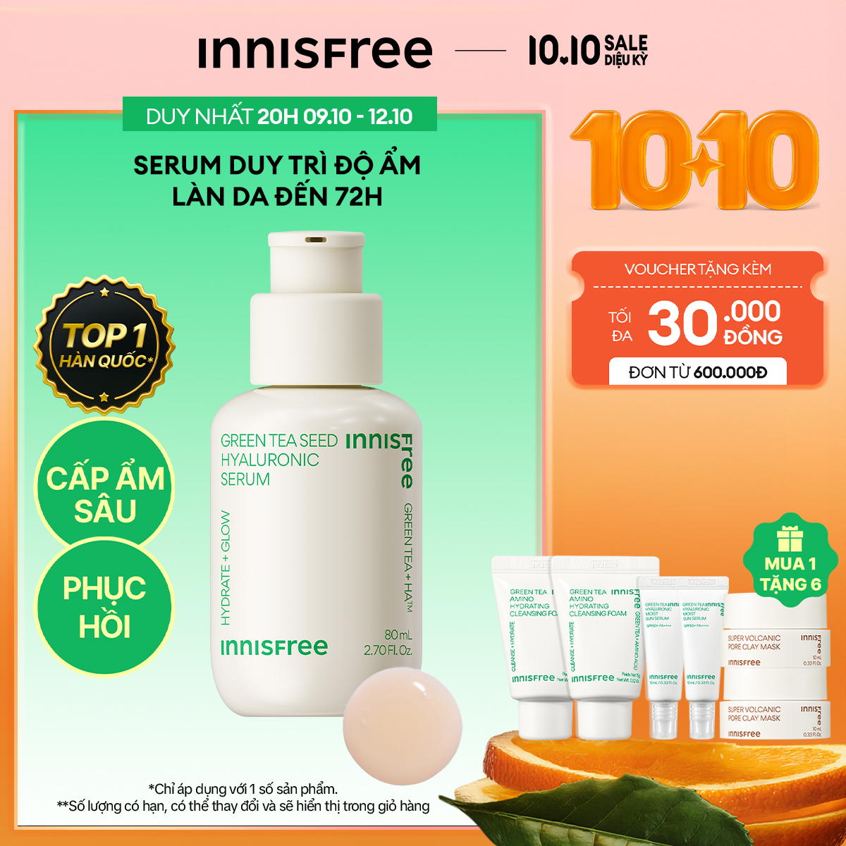 Serum trà xanh cấp ẩm sâu phục hồi da, với Probiotics INNISFREE Green Tea Seed Hyaluronic Serum 80mL