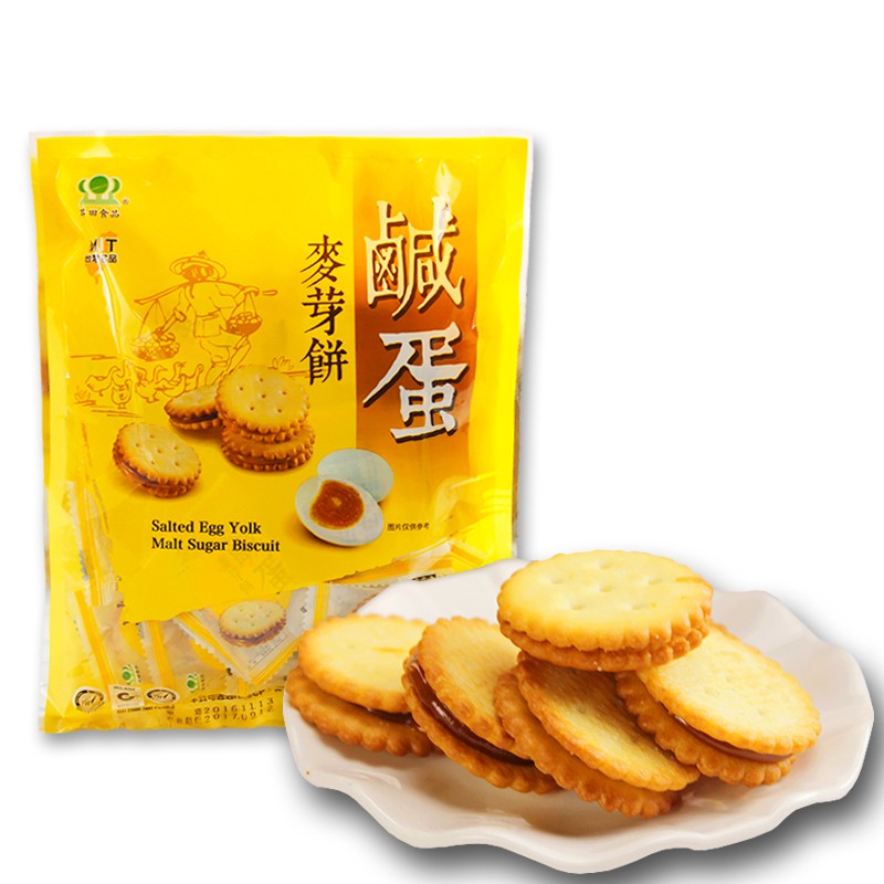 Bánh quy trứng muối Đài Loan thơm ngon chuẩn ăn vặt túi 180g Suto Shop