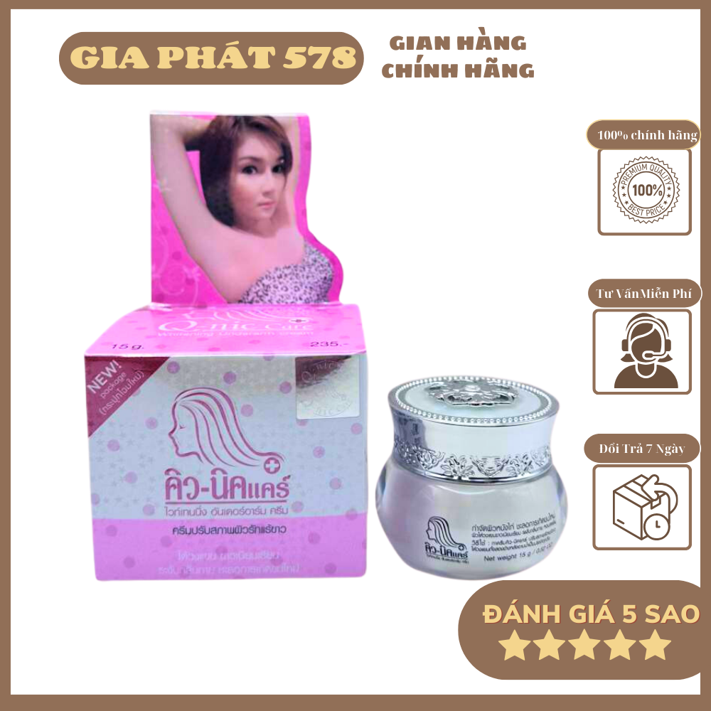 Kem giảm thâm nách, thâm mông, đầu gối q nic care thái lan