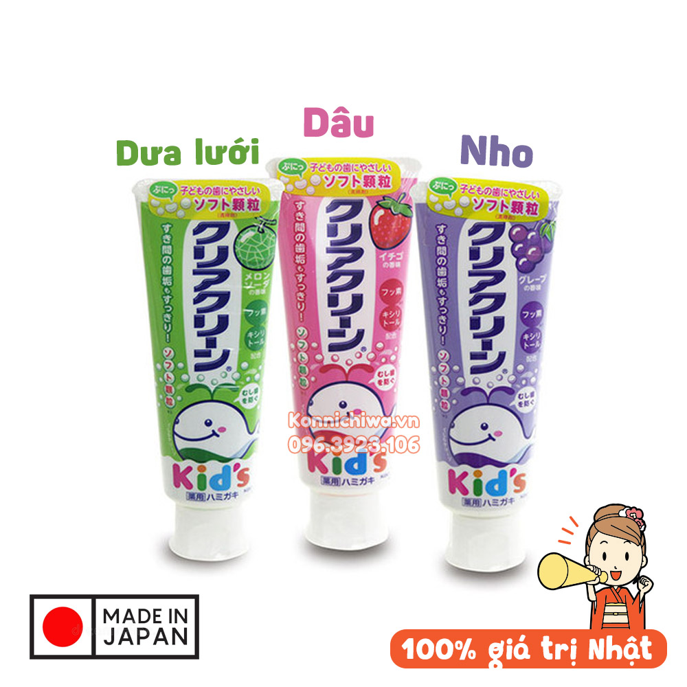 [HCM-HN] Kem đánh răng cho trẻ em KAO Kid's Nhật Bản | Hương trái cây thơm mát, ngọt nhẹ, rất dễ chịu, không cay, hương nho, dưa gang & dâu - hàng nội địa Nhật