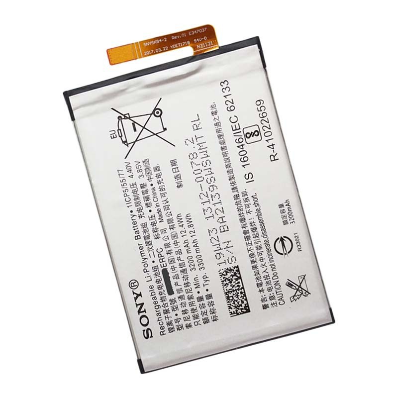 Pin điện thoại sony xperia l2 xa2