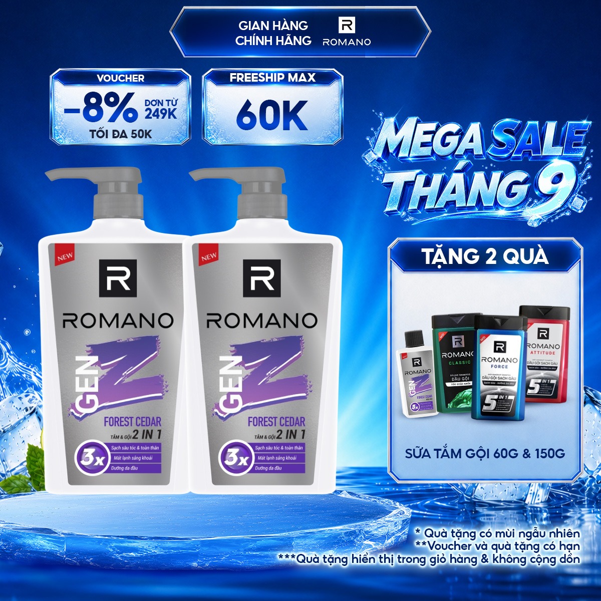 Combo 2 TẮM GỘI ROMANO GEN Z FOREST CEDAR/SEA BREEZE 610G TẶNG 2 dầu gội/sữa tắm 150g