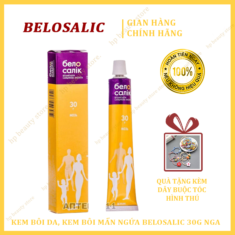 Kem bôi da đa năng, kem bôi mẩn ngứa belosalic 30g nga - hỗ trợ nổi mề đay, ngứa phát ban, da bong tróc