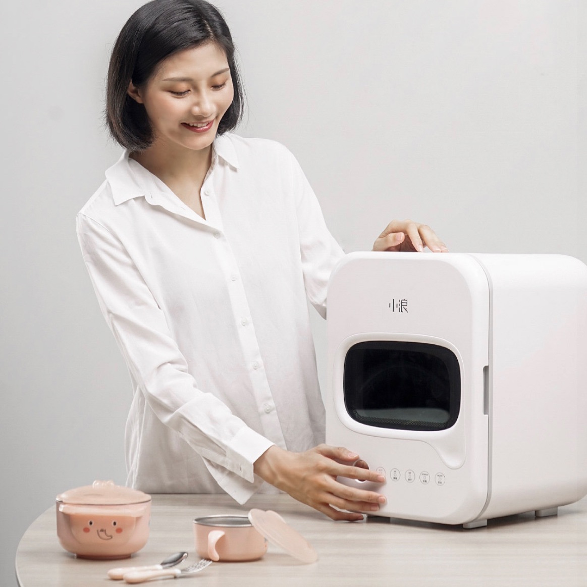 Máy khử trùng, sấy khô thông minh bằng tia UV - Xiaomi